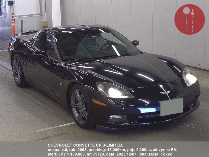 CHEVROLET_CORVETTE_CP_S-LIMITED_75723