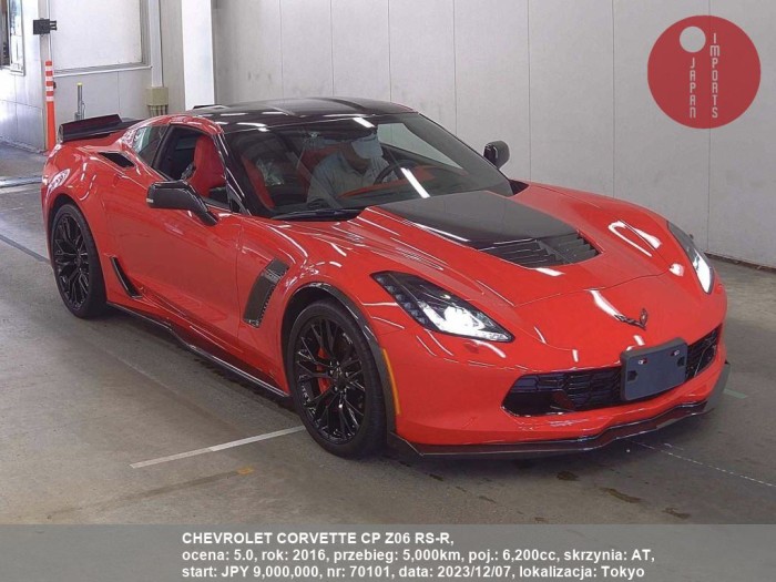 CHEVROLET_CORVETTE_CP_Z06_RS-R_70101