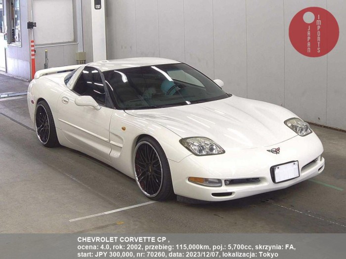 CHEVROLET_CORVETTE_CP__70260