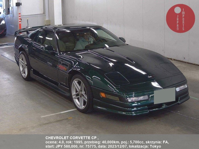 CHEVROLET_CORVETTE_CP__75775