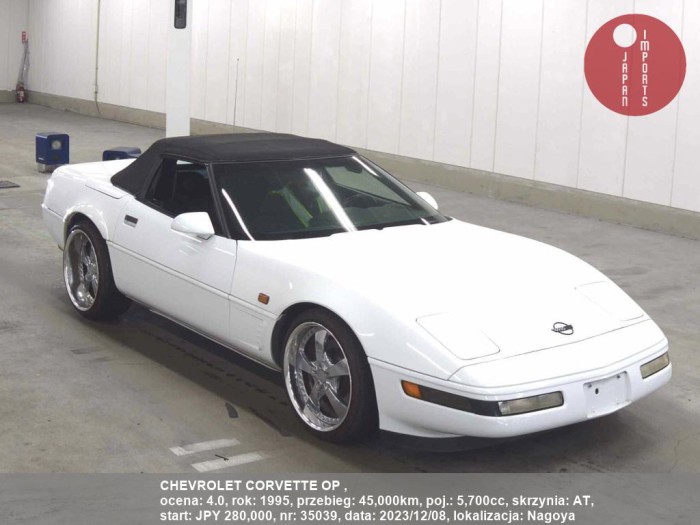 CHEVROLET_CORVETTE_OP__35039