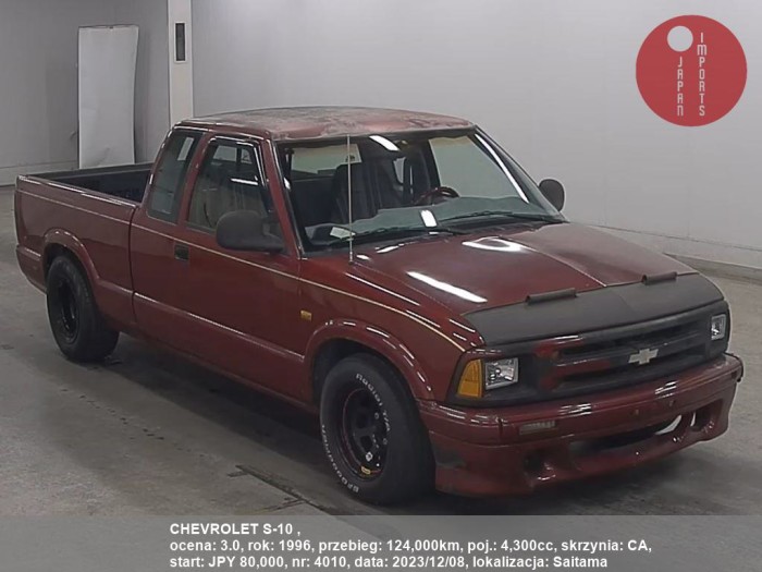 CHEVROLET_S-10__4010