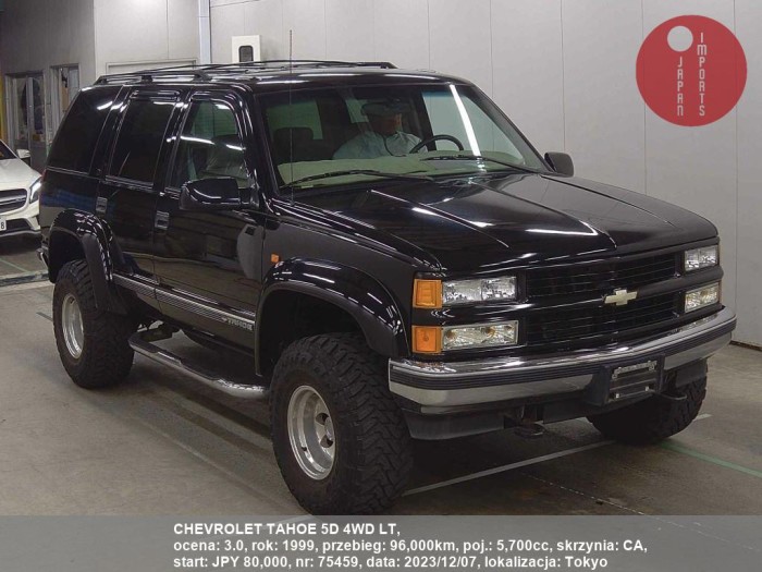 CHEVROLET_TAHOE_5D_4WD_LT_75459