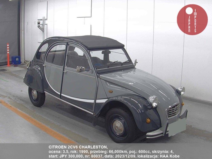 CITROEN_2CV6_CHARLESTON_80037