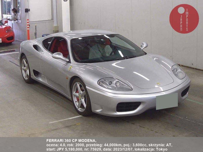 FERRARI_360_CP_MODENA_75929