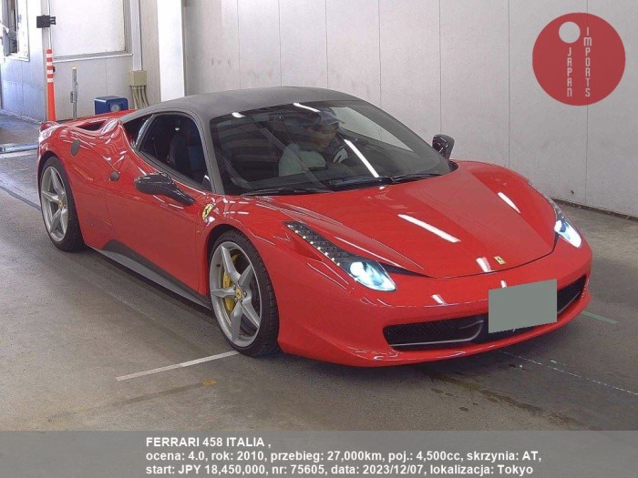 FERRARI_458_ITALIA__75605