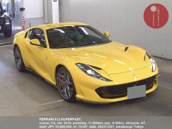 FERRARI_812_SUPERFAST_75347