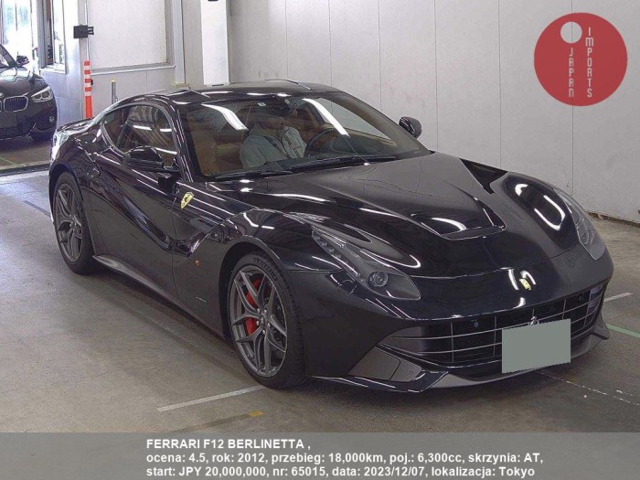 FERRARI_F12_BERLINETTA__65015