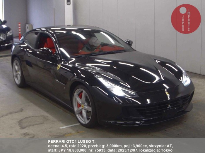 FERRARI_GTC4_LUSSO_T_75933