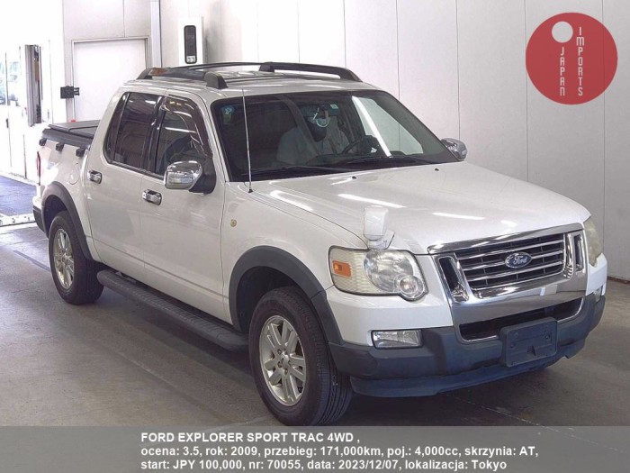 FORD_EXPLORER_SPORT_TRAC_4WD__70055