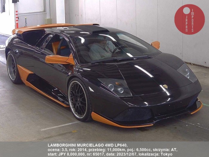 LAMBORGHINI_MURCIELAGO_4WD_LP640_65017