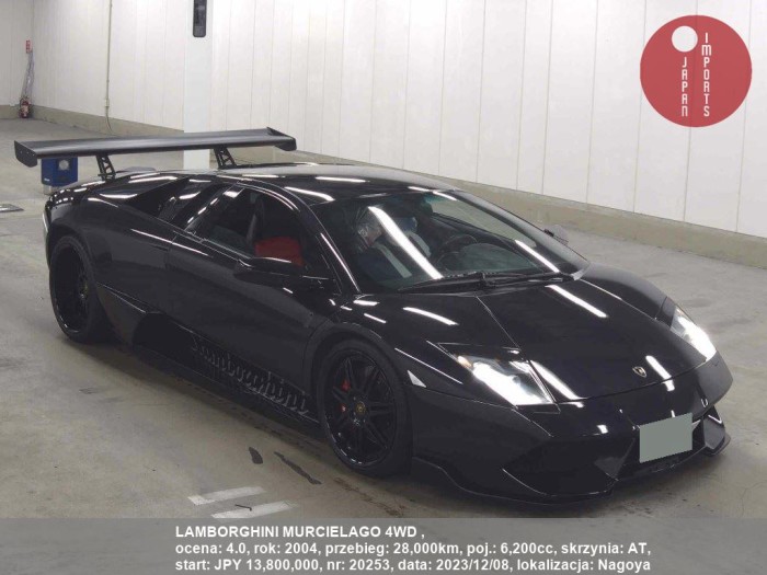 LAMBORGHINI_MURCIELAGO_4WD__20253