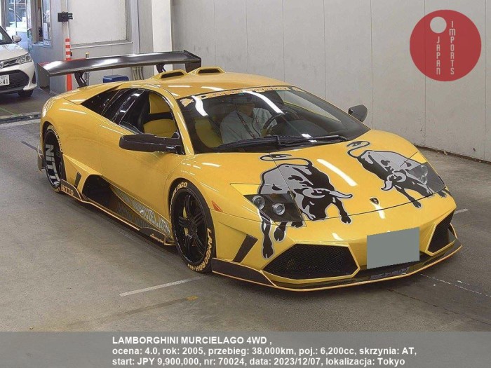 LAMBORGHINI_MURCIELAGO_4WD__70024