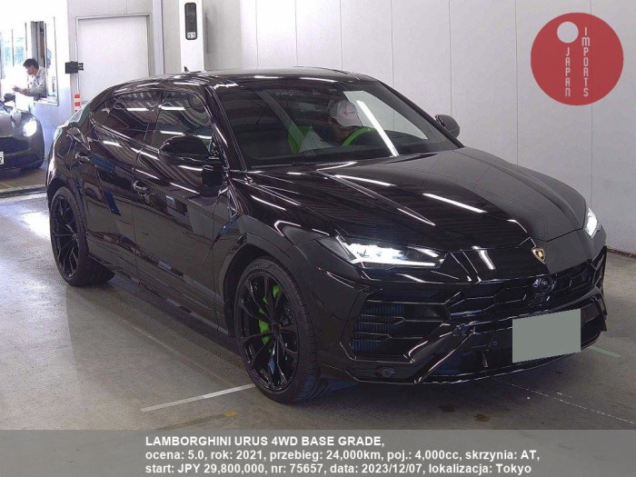 LAMBORGHINI_URUS_4WD_BASE_GRADE_75657