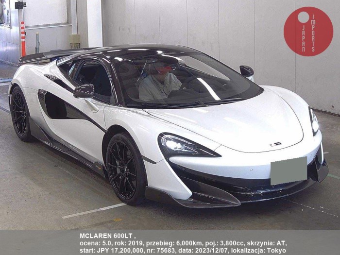 MCLAREN_600LT__75683