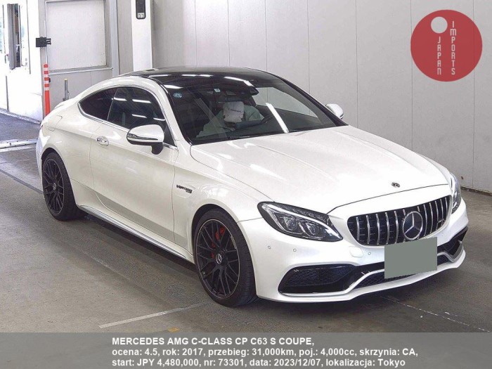 MERCEDES_AMG_C-CLASS_CP_C63_S_COUPE_73301