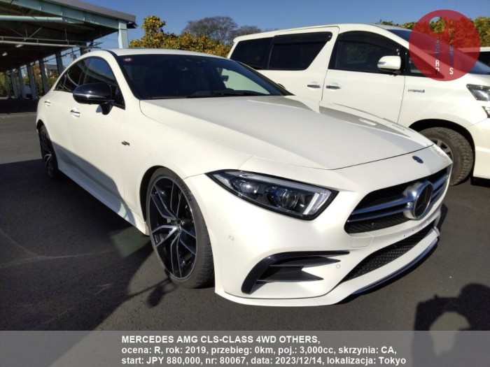 MERCEDES_AMG_CLS-CLASS_4WD_OTHERS_80067