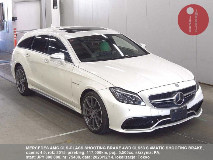 MERCEDES_AMG_CLS-CLASS_SHOOTING_BRAKE_4WD_CLS63_S_4MATIC_SHOOTING_BRAKE_75400