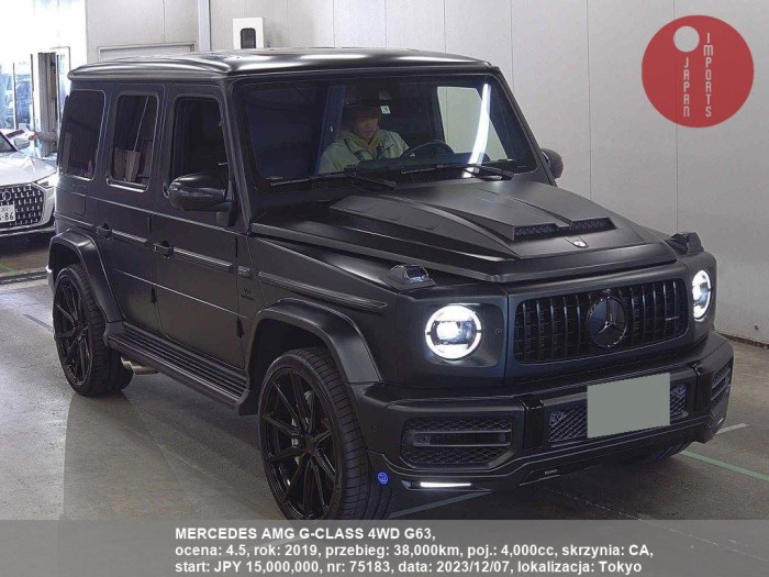 MERCEDES_AMG_G-CLASS_4WD_G63_75183