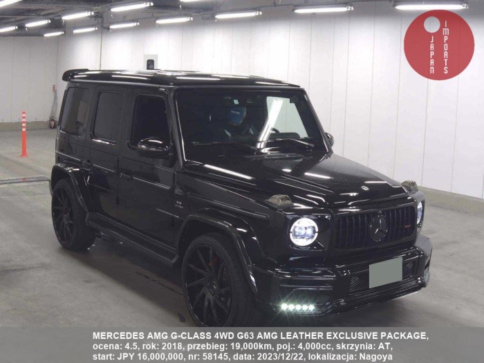 MERCEDES_AMG_G-CLASS_4WD_G63_AMG_LEATHER_EXCLUSIVE_PACKAGE_58145