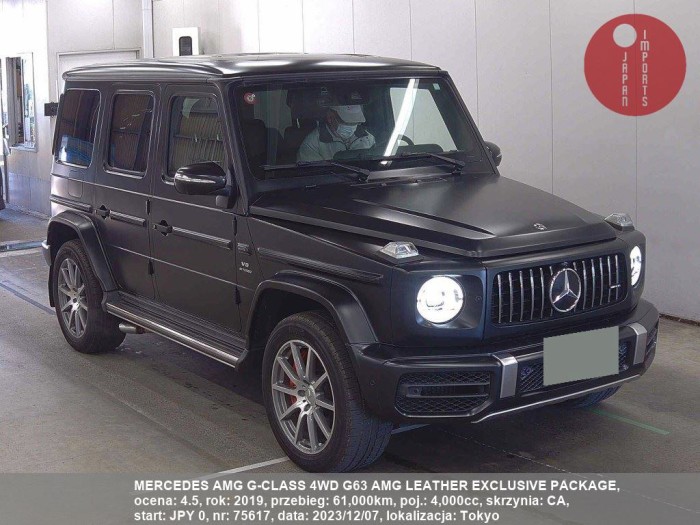 MERCEDES_AMG_G-CLASS_4WD_G63_AMG_LEATHER_EXCLUSIVE_PACKAGE_75617