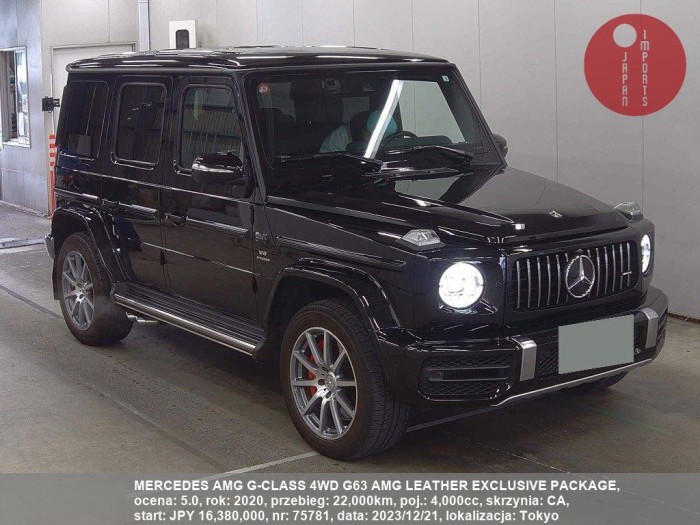 MERCEDES_AMG_G-CLASS_4WD_G63_AMG_LEATHER_EXCLUSIVE_PACKAGE_75781