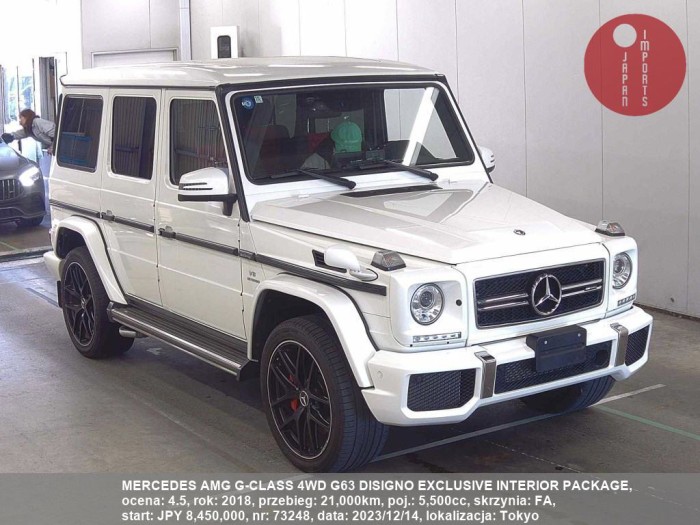 MERCEDES_AMG_G-CLASS_4WD_G63_DISIGNO_EXCLUSIVE_INTERIOR_PACKAGE_73248