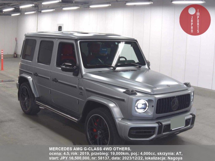 MERCEDES_AMG_G-CLASS_4WD_OTHERS_58137