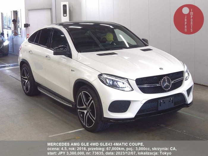 MERCEDES_AMG_GLE_4WD_GLE43_4MATIC_COUPE_73635