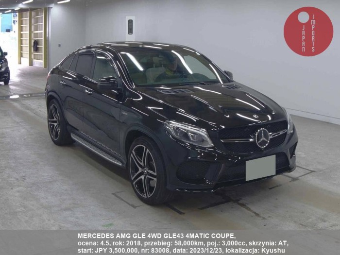 MERCEDES_AMG_GLE_4WD_GLE43_4MATIC_COUPE_83008