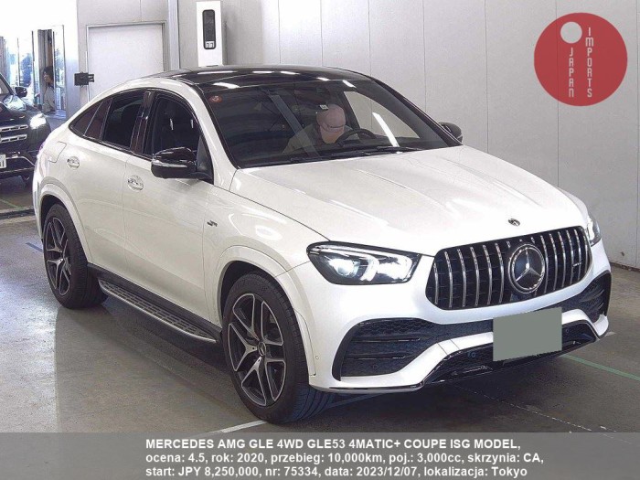 MERCEDES_AMG_GLE_4WD_GLE53_4MATIC+_COUPE_ISG_MODEL_75334