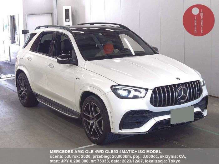 MERCEDES_AMG_GLE_4WD_GLE53_4MATIC+_ISG_MODEL_75333