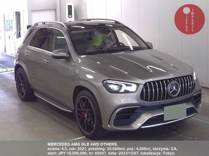 MERCEDES_AMG_GLE_4WD_OTHERS_65047