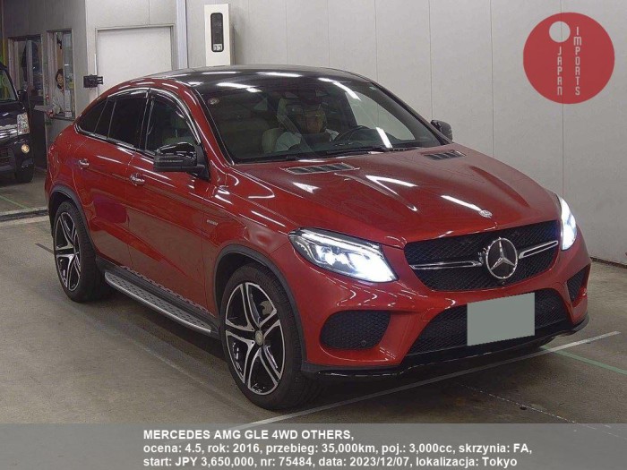 MERCEDES_AMG_GLE_4WD_OTHERS_75484