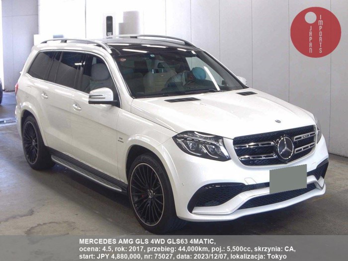 MERCEDES_AMG_GLS_4WD_GLS63_4MATIC_75027