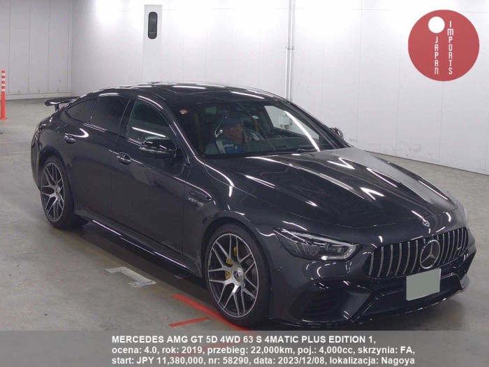 MERCEDES_AMG_GT_5D_4WD_63_S_4MATIC_PLUS_EDITION_1_58290