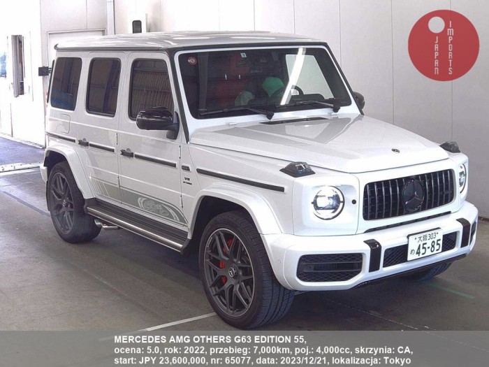 MERCEDES_AMG_OTHERS_G63_EDITION_55_65077
