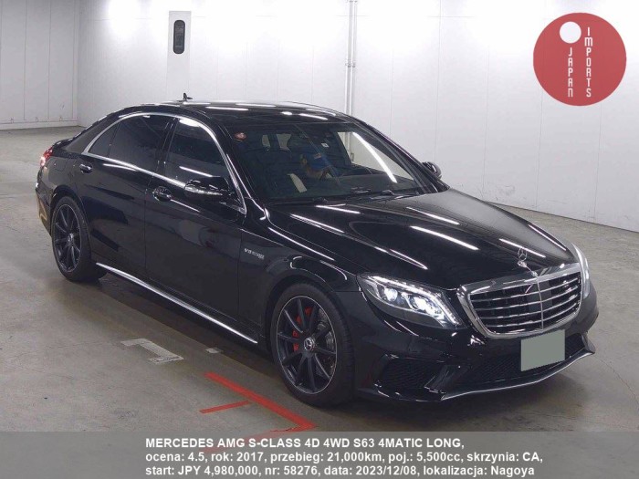 MERCEDES_AMG_S-CLASS_4D_4WD_S63_4MATIC_LONG_58276