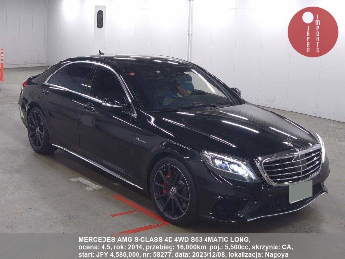 MERCEDES_AMG_S-CLASS_4D_4WD_S63_4MATIC_LONG_58277