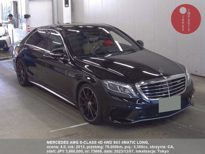 MERCEDES_AMG_S-CLASS_4D_4WD_S63_4MATIC_LONG_75668