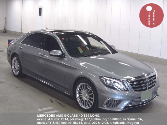 MERCEDES_AMG_S-CLASS_4D_S65_LONG_58215