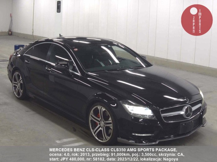 MERCEDES_BENZ_CLS-CLASS_CLS350_AMG_SPORTS_PACKAGE_58182
