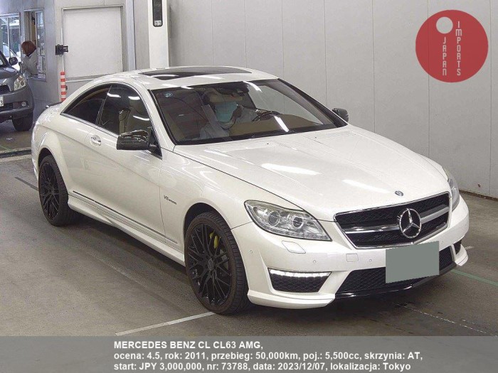 MERCEDES_BENZ_CL_CL63_AMG_73788