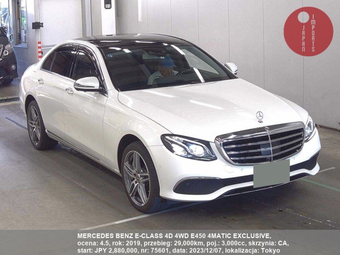 MERCEDES_BENZ_E-CLASS_4D_4WD_E450_4MATIC_EXCLUSIVE_75601