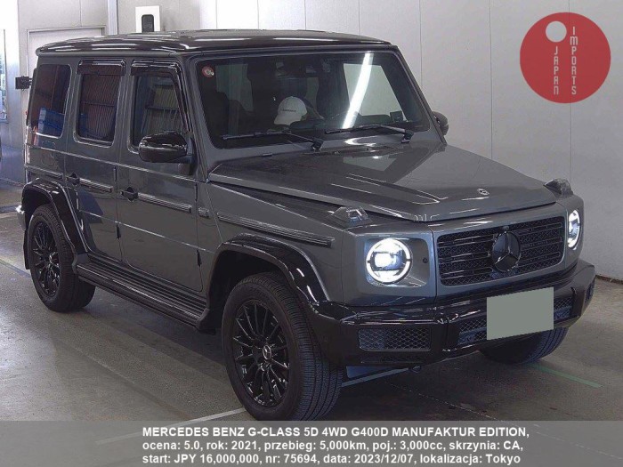 MERCEDES_BENZ_G-CLASS_5D_4WD_G400D_MANUFAKTUR_EDITION_75694