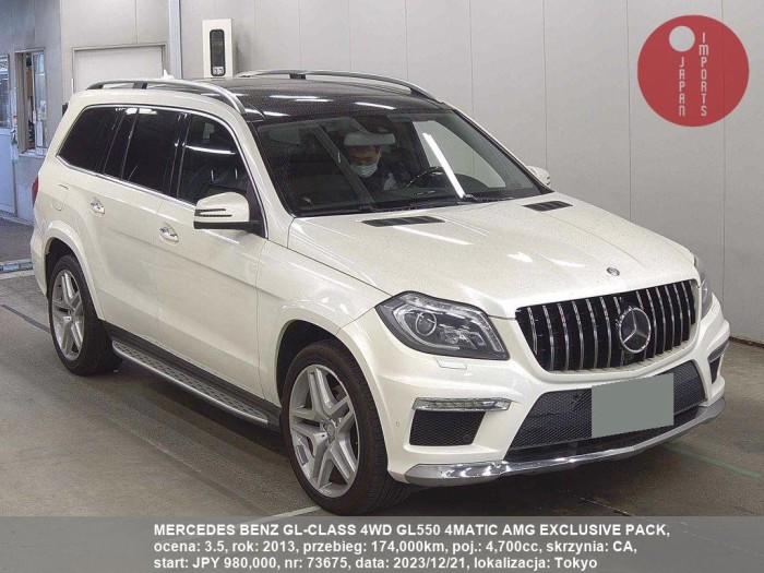 MERCEDES_BENZ_GL-CLASS_4WD_GL550_4MATIC_AMG_EXCLUSIVE_PACK_73675