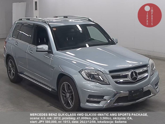 MERCEDES_BENZ_GLK-CLASS_4WD_GLK350_4MATIC_AMG_SPORTS_PACKAGE_1013