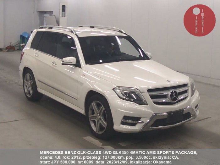 MERCEDES_BENZ_GLK-CLASS_4WD_GLK350_4MATIC_AMG_SPORTS_PACKAGE_6009