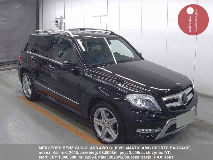 MERCEDES_BENZ_GLK-CLASS_4WD_GLK350_4MATIC_AMG_SPORTS_PACKAGE_82094