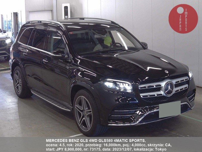 MERCEDES_BENZ_GLS_4WD_GLS580_4MATIC_SPORTS_73175